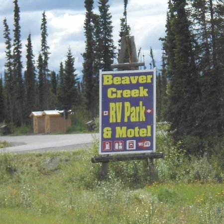 Beaver Creek Rv Park & Motel מראה חיצוני תמונה